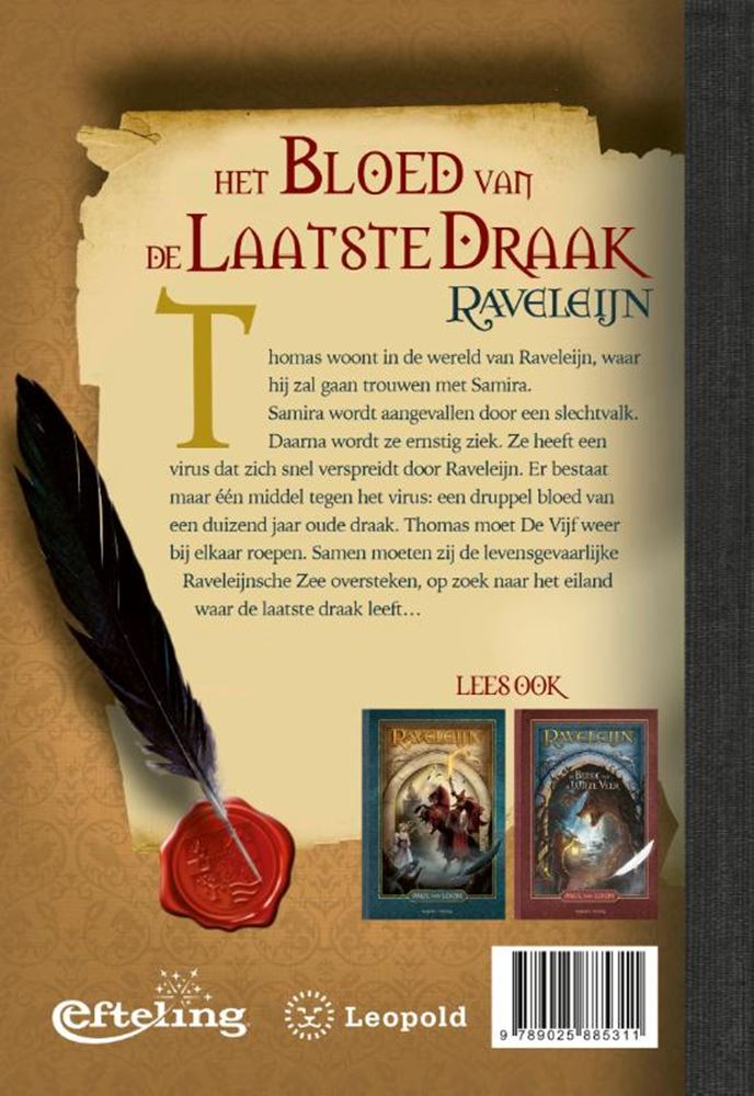 ギャラリービューアに画像をロードする, Raveleijn 3. het bloed van de laatste dr