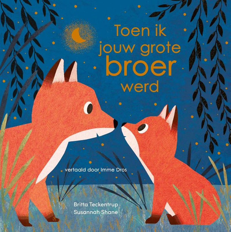 ギャラリービューアに画像をロードする, Toen ik jouw grote broer werd 3+
