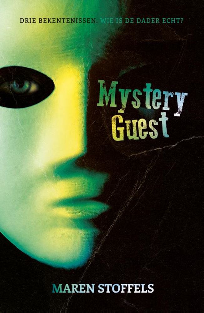 ギャラリービューアに画像をロードする, Mystery guest 13+
