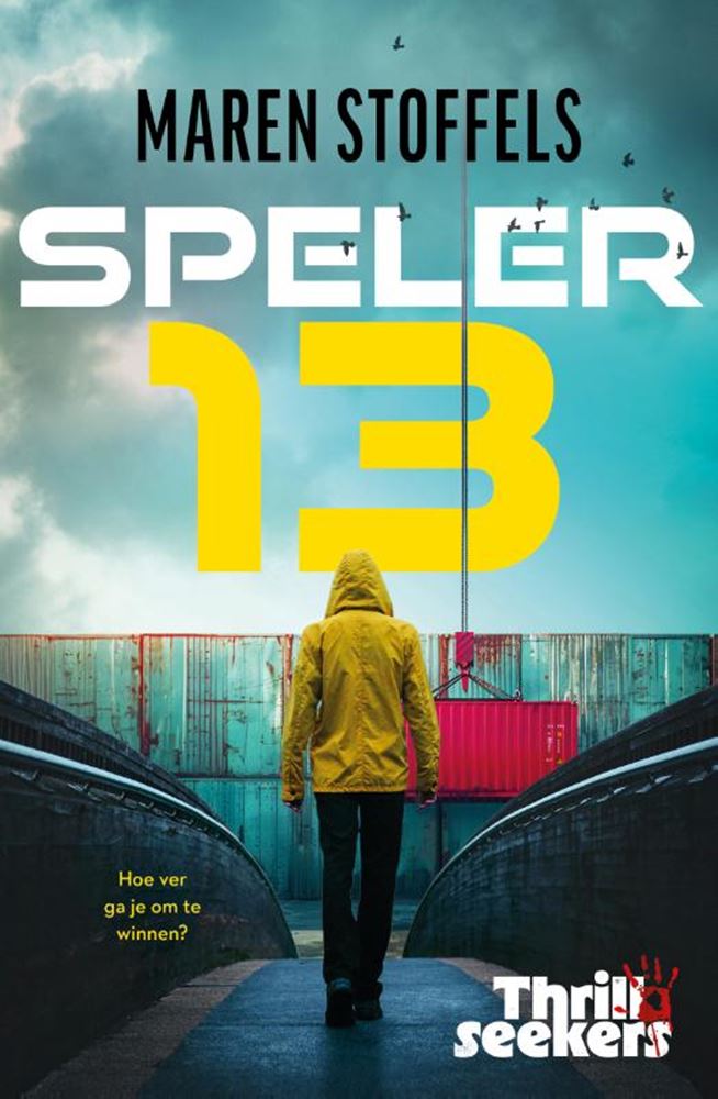 ギャラリービューアに画像をロードする, Verhalenboek: speler 13. 13+
