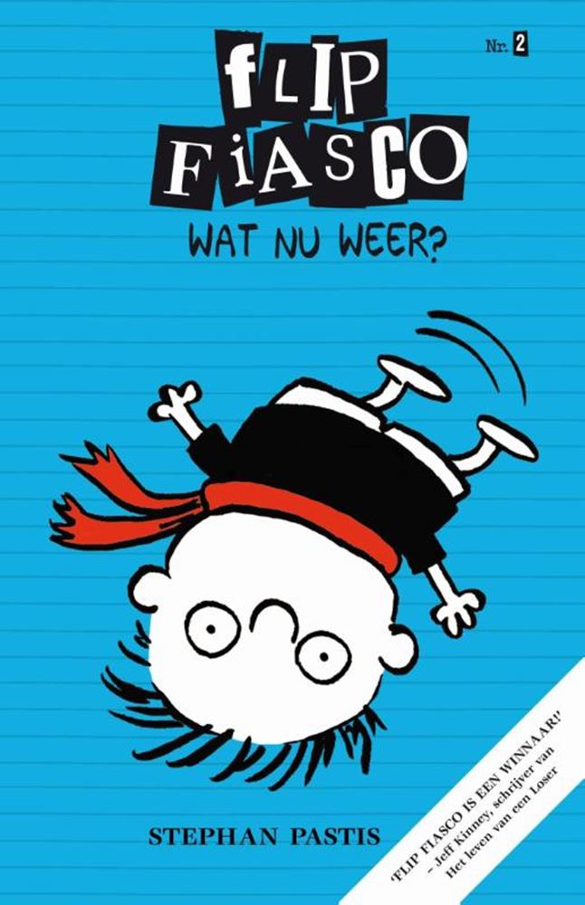 ギャラリービューアに画像をロードする, Flip fiasco 2: wat nu weer. 8+