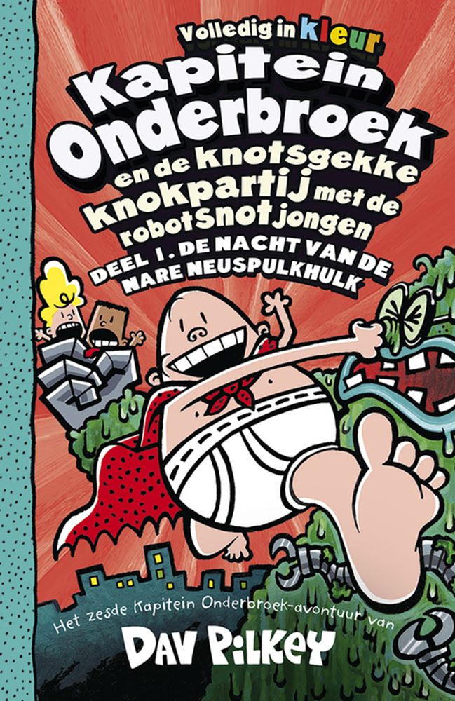 ギャラリービューアに画像をロードする, Kapitein onderbroek 6: en de knotsgekke