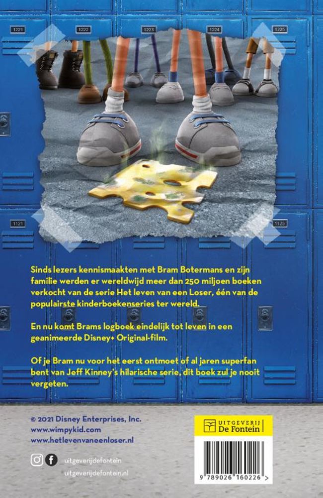 ギャラリービューアに画像をロードする, Disney loser:logboek van bram botermans. pb. 9+