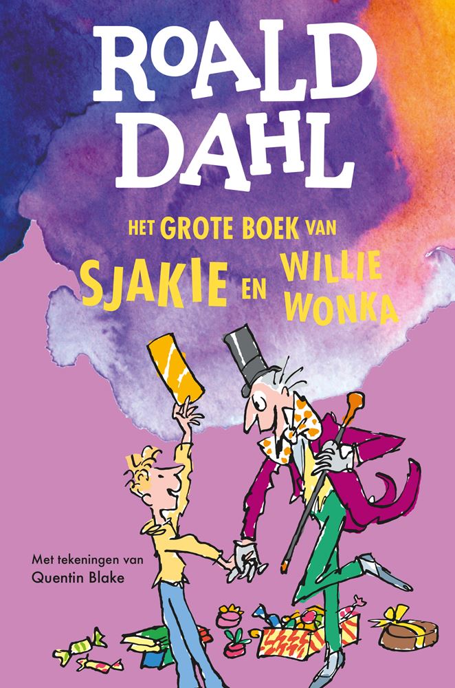 ギャラリービューアに画像をロードする, Het grote boek van sjakie en willie wonk