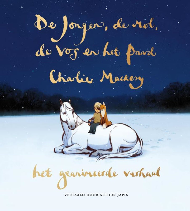 ギャラリービューアに画像をロードする, De jongen, de mol, de vos en het paard.