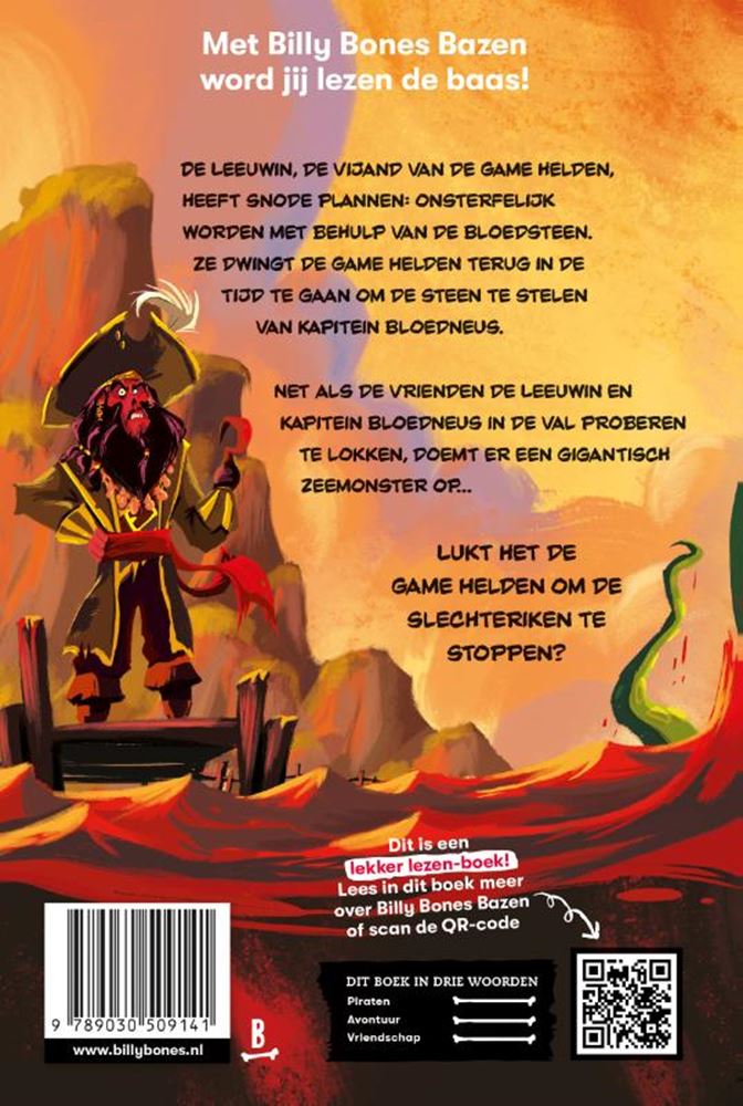 Chargez l'image dans la visionneuse de la galerie, Game helden 4: tegen de piraten. 7+