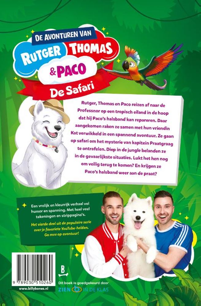 Cargue la imagen en el visor de la galería, Rutger, thomas en paco 4: de safari.