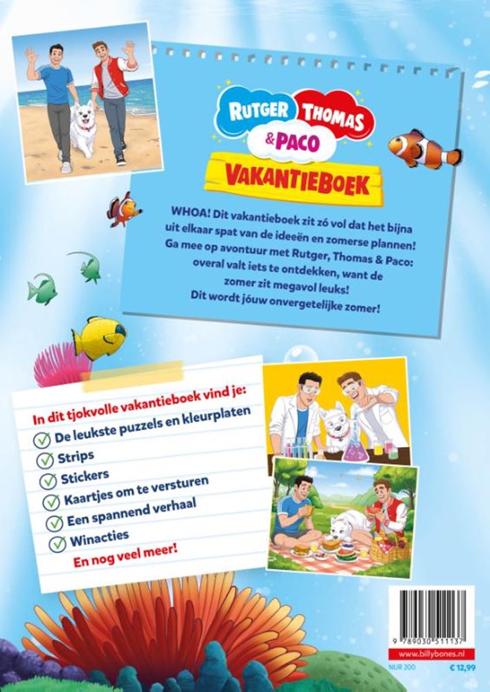 ギャラリービューアに画像をロードする, Het vakantieboek van rutger, thomas en p