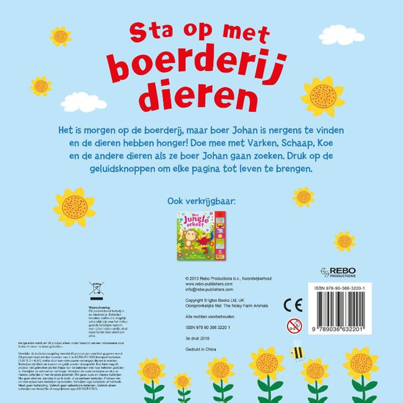 Afbeelding laden in galerijviewer, Rebo publishers geluidenboek: sta op met boerderijdieren