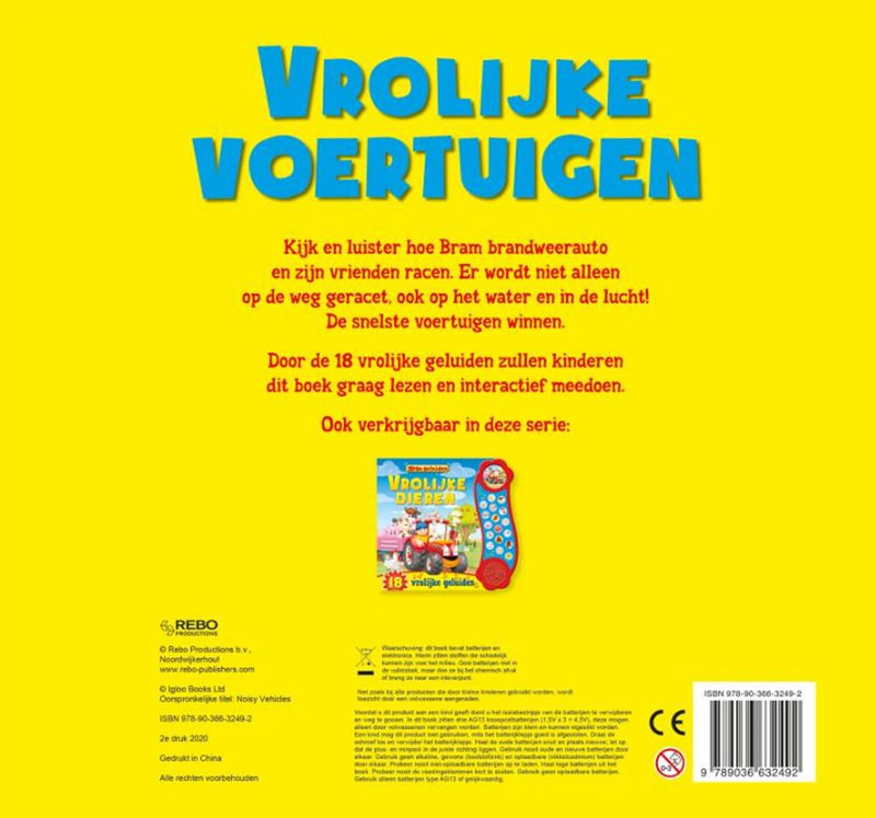 Afbeelding laden in galerijviewer, Rebo publishers mega geluidenboek - vrolijke voertuigen