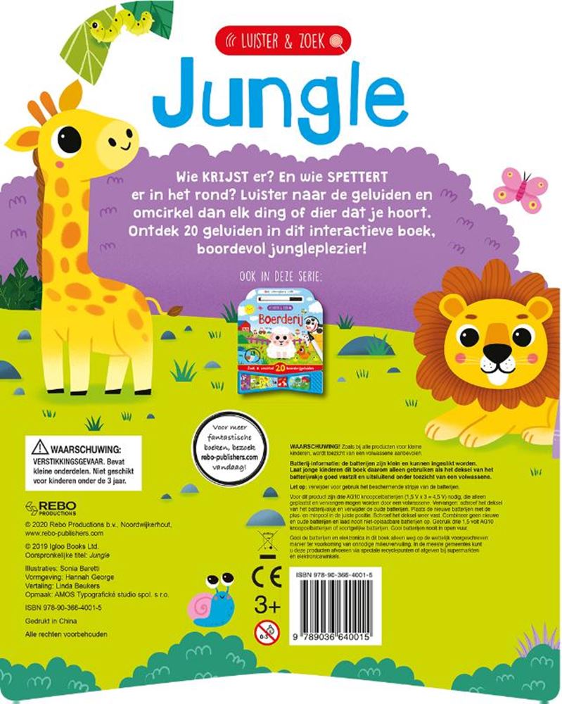 Afbeelding laden in galerijviewer, Luister en zoek, jungle. 3+