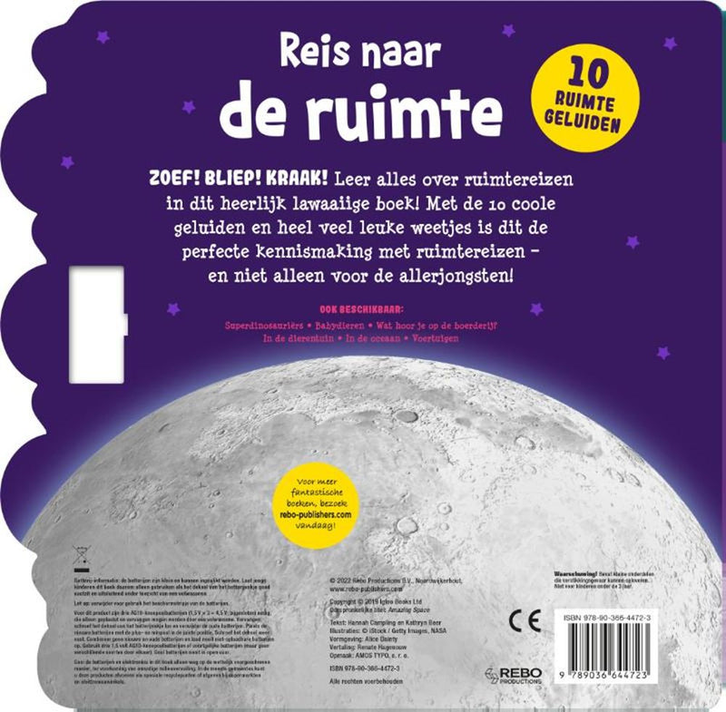 Chargez l'image dans la visionneuse de la galerie, Rebo publishers geluidenboek: reis naar de ruimte. 3+
