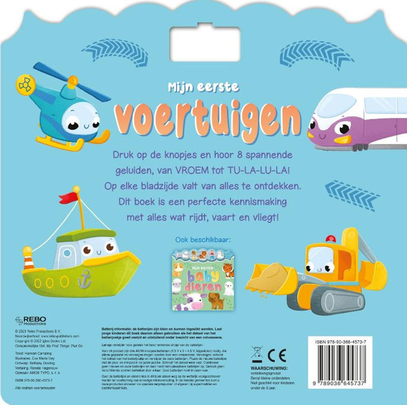 Afbeelding laden in galerijviewer, Rebo publishers geluidenboek: mijn eerste voertuigen 2+