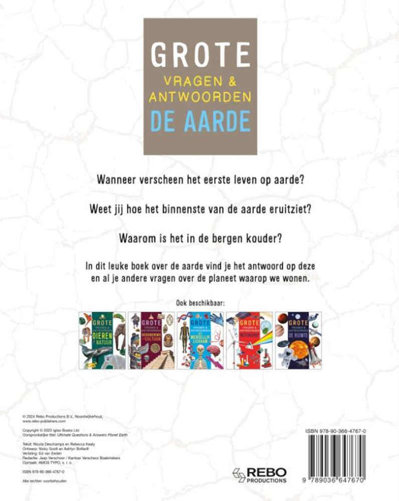 ギャラリービューアに画像をロードする, De aarde - grote vragen antwoorden 7+