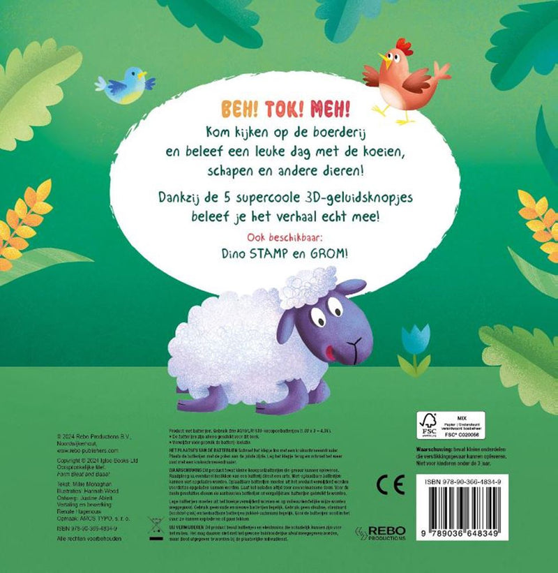 Afbeelding laden in galerijviewer, Geluidenboek: boerderij beh en meh! 0+