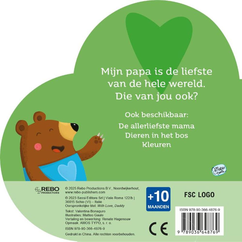 ギャラリービューアに画像をロードする, Kartonboek: de allerliefste papa 0+