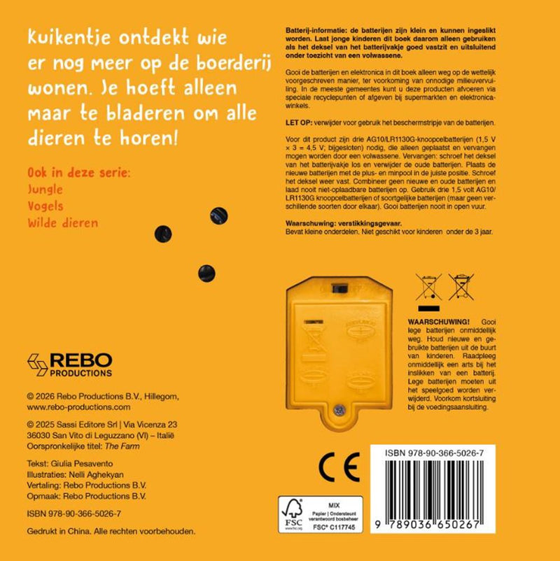 Afbeelding laden in galerijviewer, Rebo publishers geluidenboek: boerderij. 6 geluiden. 0+