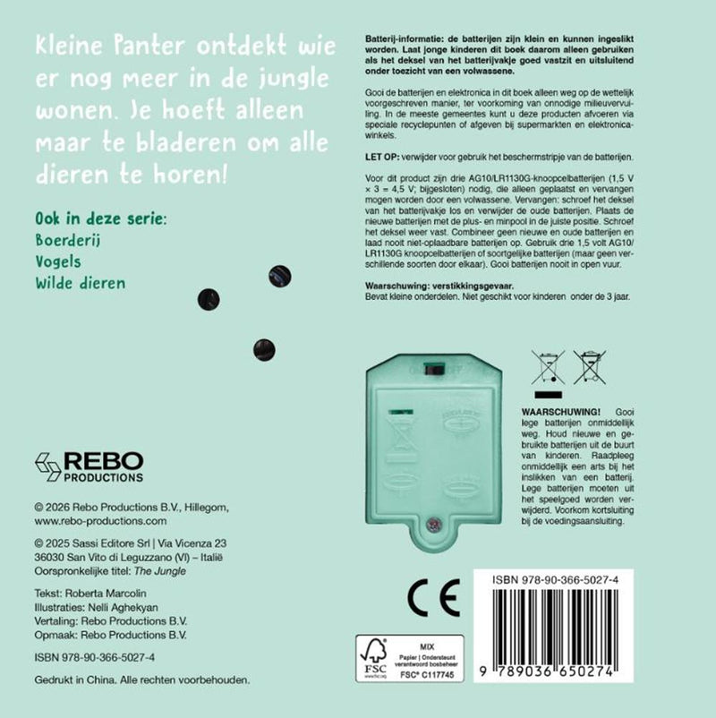 Afbeelding laden in galerijviewer, Rebo publishers jungle - wat hoor ik daar? - 6 geluiden