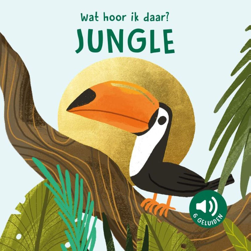 Afbeelding laden in galerijviewer, Rebo publishers jungle - wat hoor ik daar? - 6 geluiden