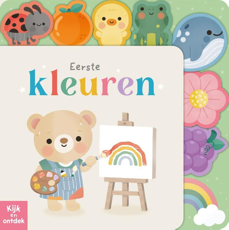 ギャラリービューアに画像をロードする, Eerste kleuren - kijk en ontdek 3+