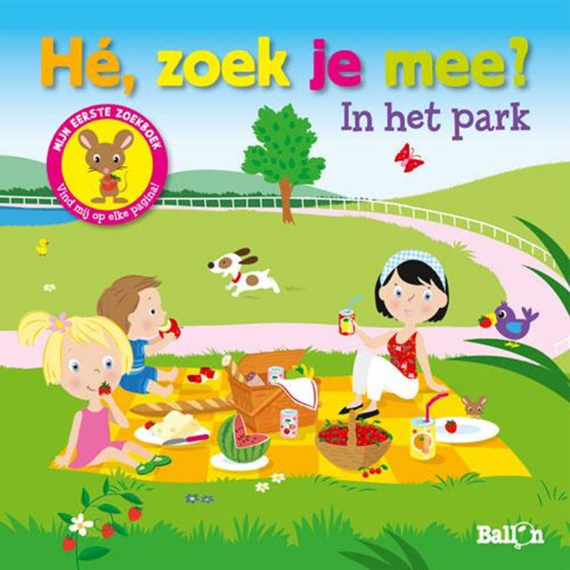 ギャラリービューアに画像をロードする, Kartonboek he zoek je mee in het park. 2