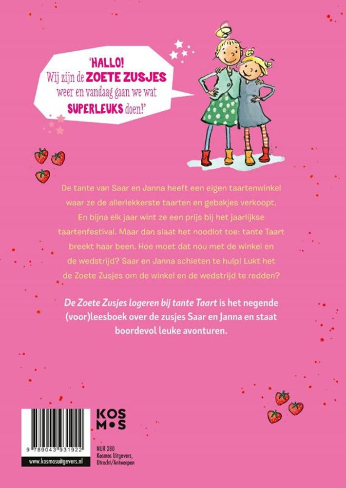 ギャラリービューアに画像をロードする, Centraal boekhuis de zoete zusjes logeren bij tante taart