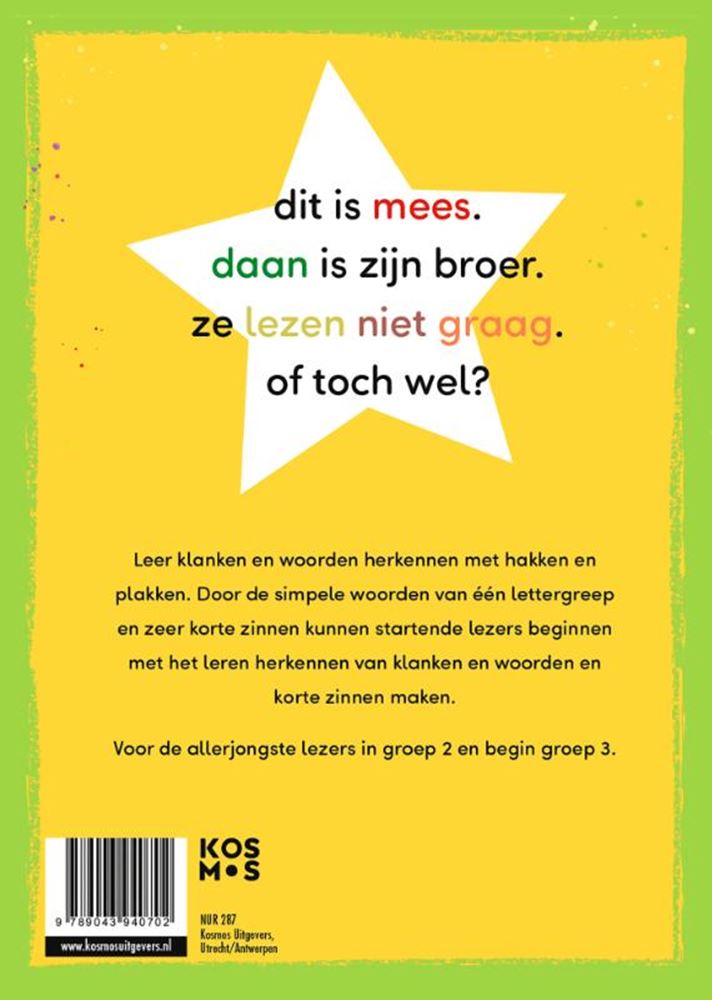 ギャラリービューアに画像をロードする, Zoete zusjes: de stoute broertjes 5+
