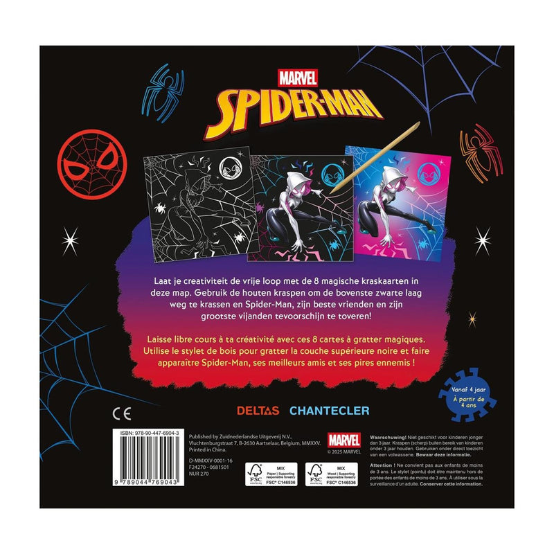 ギャラリービューアに画像をロードする, Deltas marvel spider-man kraskaarten