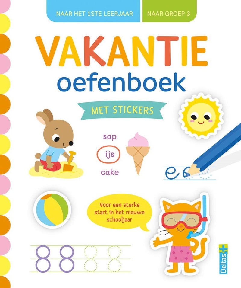 ギャラリービューアに画像をロードする, Deltas vakantie oefenboek met stickers naar groep 3