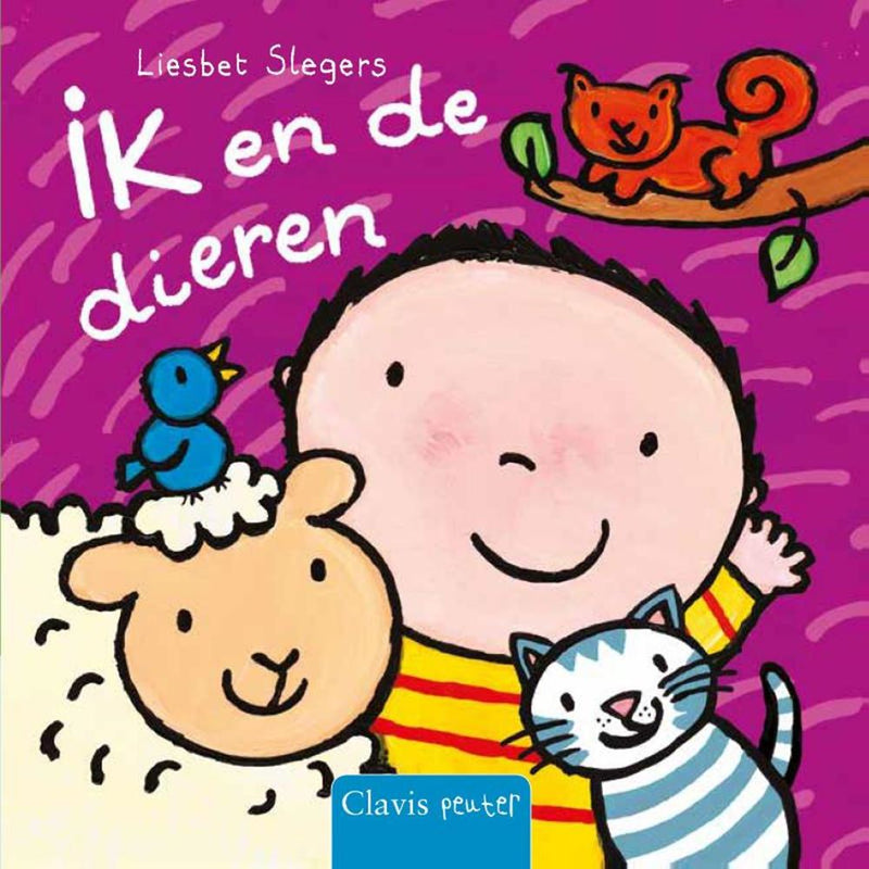 ギャラリービューアに画像をロードする, Ik en de dieren. 1+