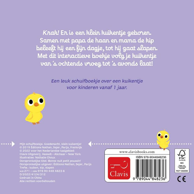 Chargez l'image dans la visionneuse de la galerie, Goedenacht, klein kuikentje! 1+