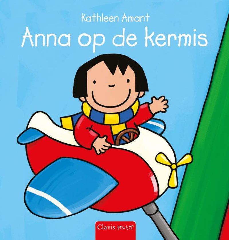 ギャラリービューアに画像をロードする, Anna op de kermis. 2+