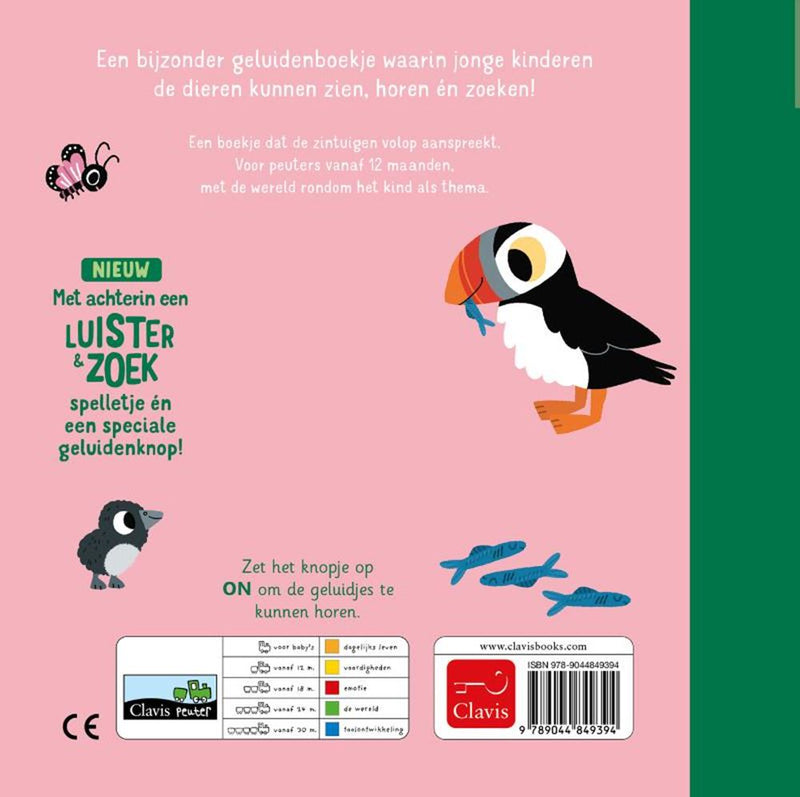 ギャラリービューアに画像をロードする, Geluidenboek: bedreigde dieren. 1+