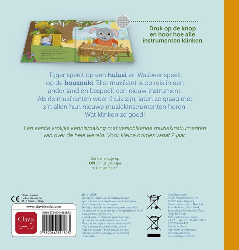 ギャラリービューアに画像をロードする, Geluidenvrolijke muziekmakers op reis 2+