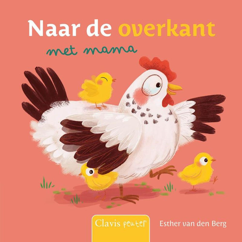 ギャラリービューアに画像をロードする, Naar de overkant met mama 1+