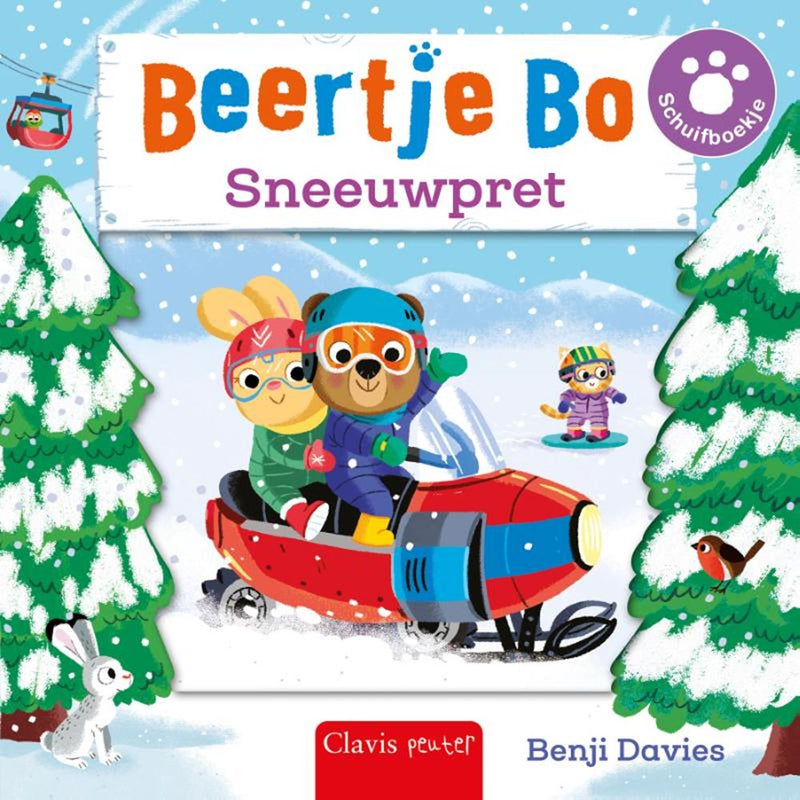 ギャラリービューアに画像をロードする, Sneeuwpret 2+