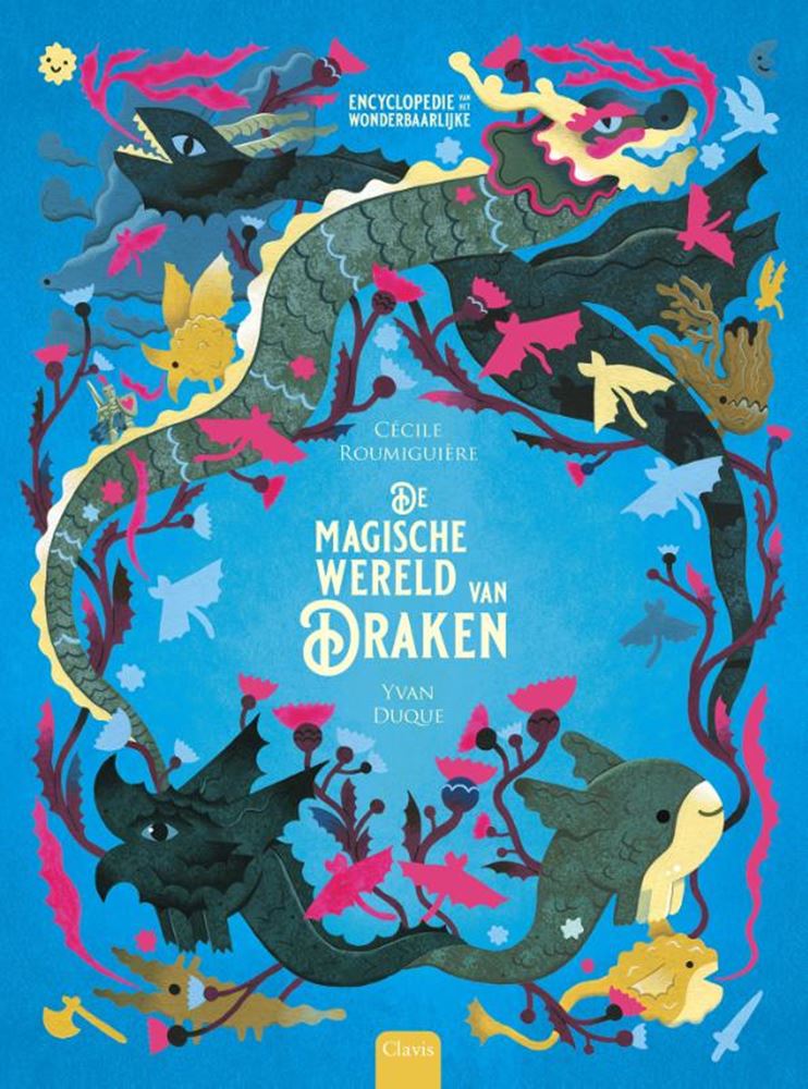 ギャラリービューアに画像をロードする, De magische wereld van draken 12+