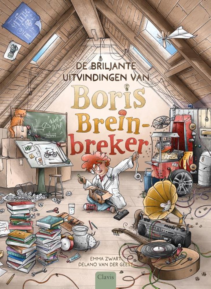 ギャラリービューアに画像をロードする, De briljante uitvindingen van boris brei