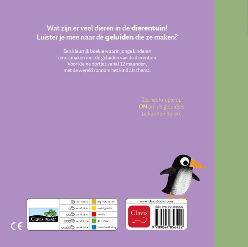 ギャラリービューアに画像をロードする, Geluidenboek: de dierentuin. (nieuw) 1+