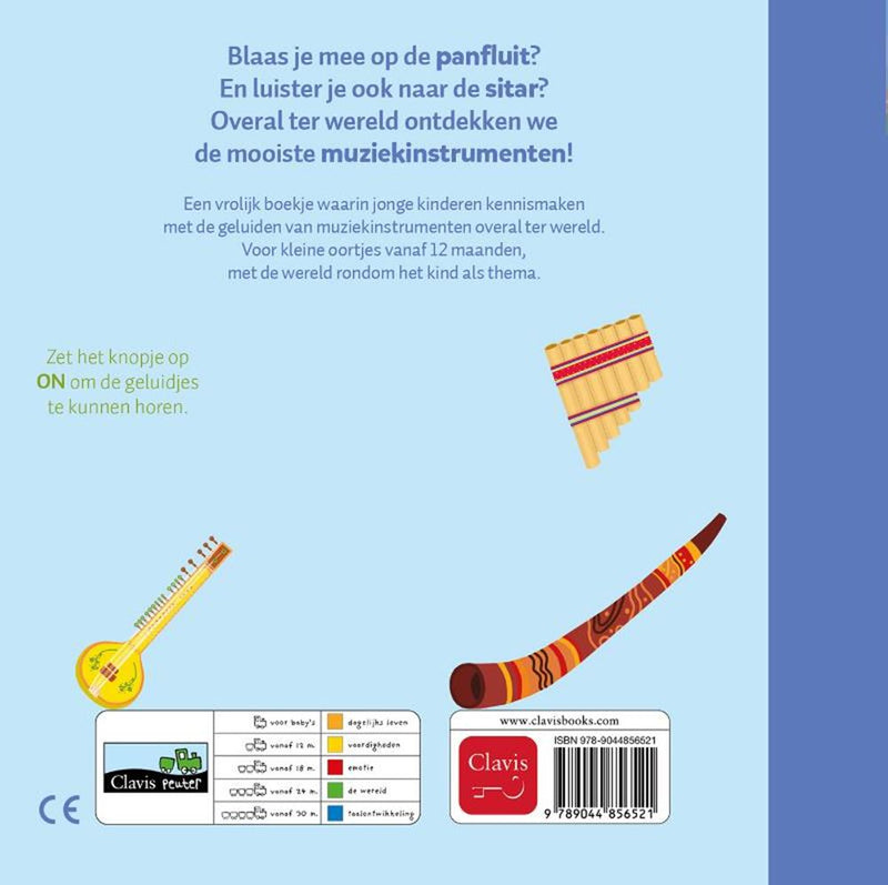 ギャラリービューアに画像をロードする, Nog meer muziekinstrumenten van overal.