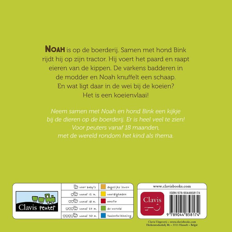 Afbeelding laden in galerijviewer, Kartonboek: noah op de boerderij 2+
