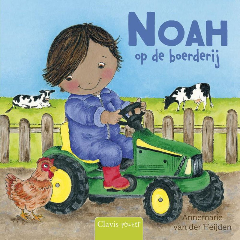 Afbeelding laden in galerijviewer, Kartonboek: noah op de boerderij 2+