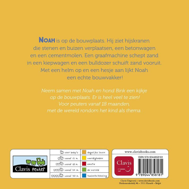 Afbeelding laden in galerijviewer, Kartonboek: noah op de bouwplaats 2+