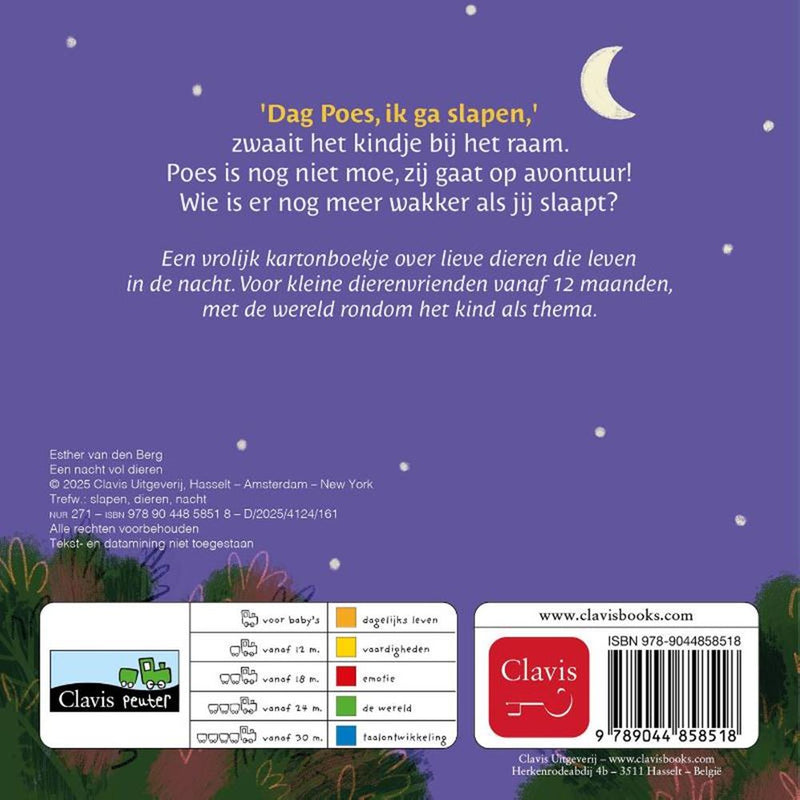 Afbeelding laden in galerijviewer, Kartonboek: een nacht vol dieren 1+