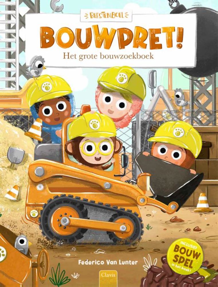 ギャラリービューアに画像をロードする, Bouwpret! het grote bouwzoekboek 3+