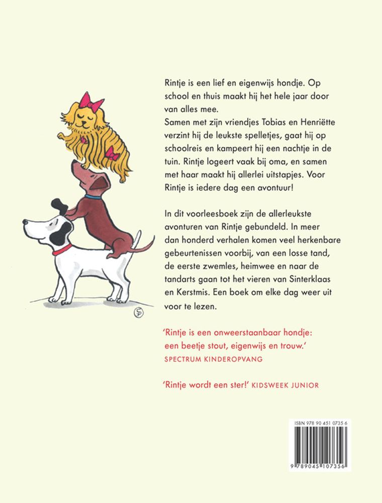 ギャラリービューアに画像をロードする, Het grote rintje voorleesboek. 4+