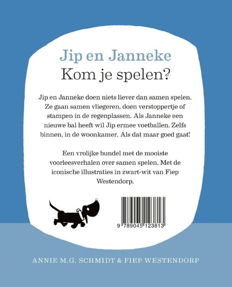 ギャラリービューアに画像をロードする, Centraal boekhuis jip en janneke, kom je spelen?