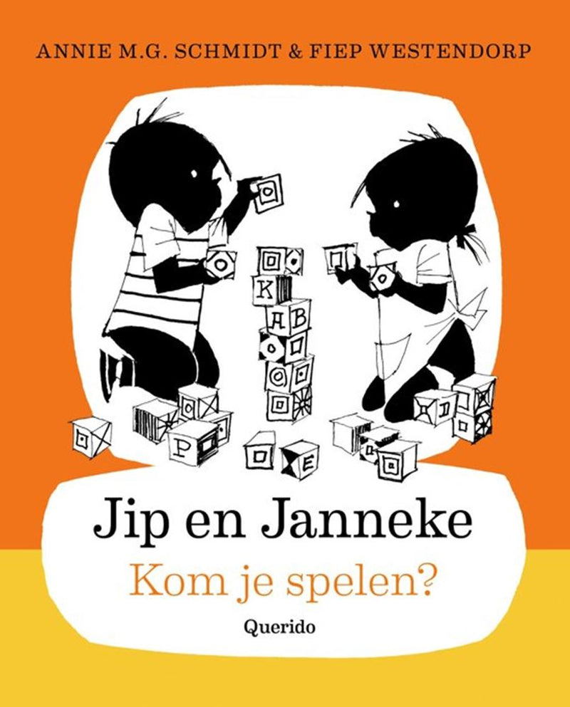 ギャラリービューアに画像をロードする, Centraal boekhuis jip en janneke, kom je spelen?