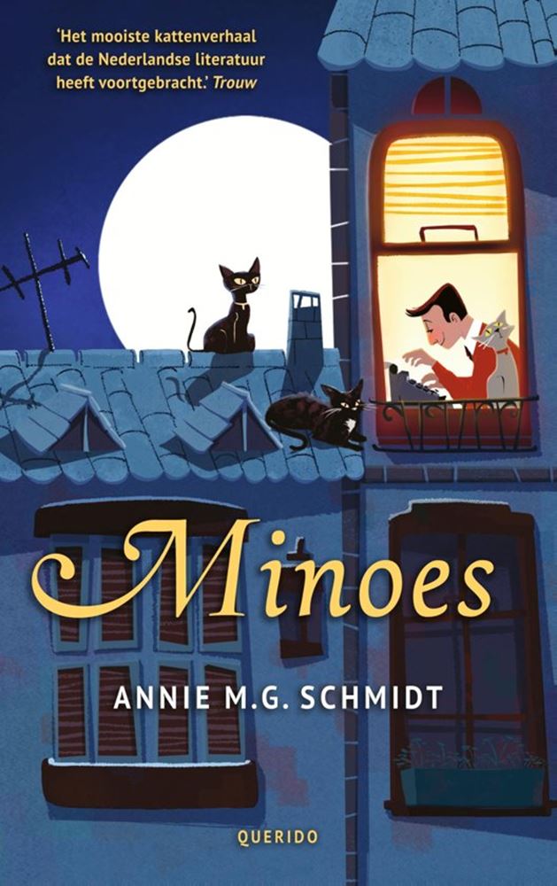 ギャラリービューアに画像をロードする, Minoes pb. 10+