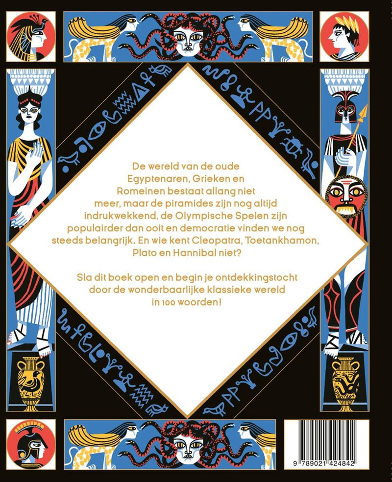 Chargez l'image dans la visionneuse de la galerie, De klassieke wereld in 100 woorden 10+